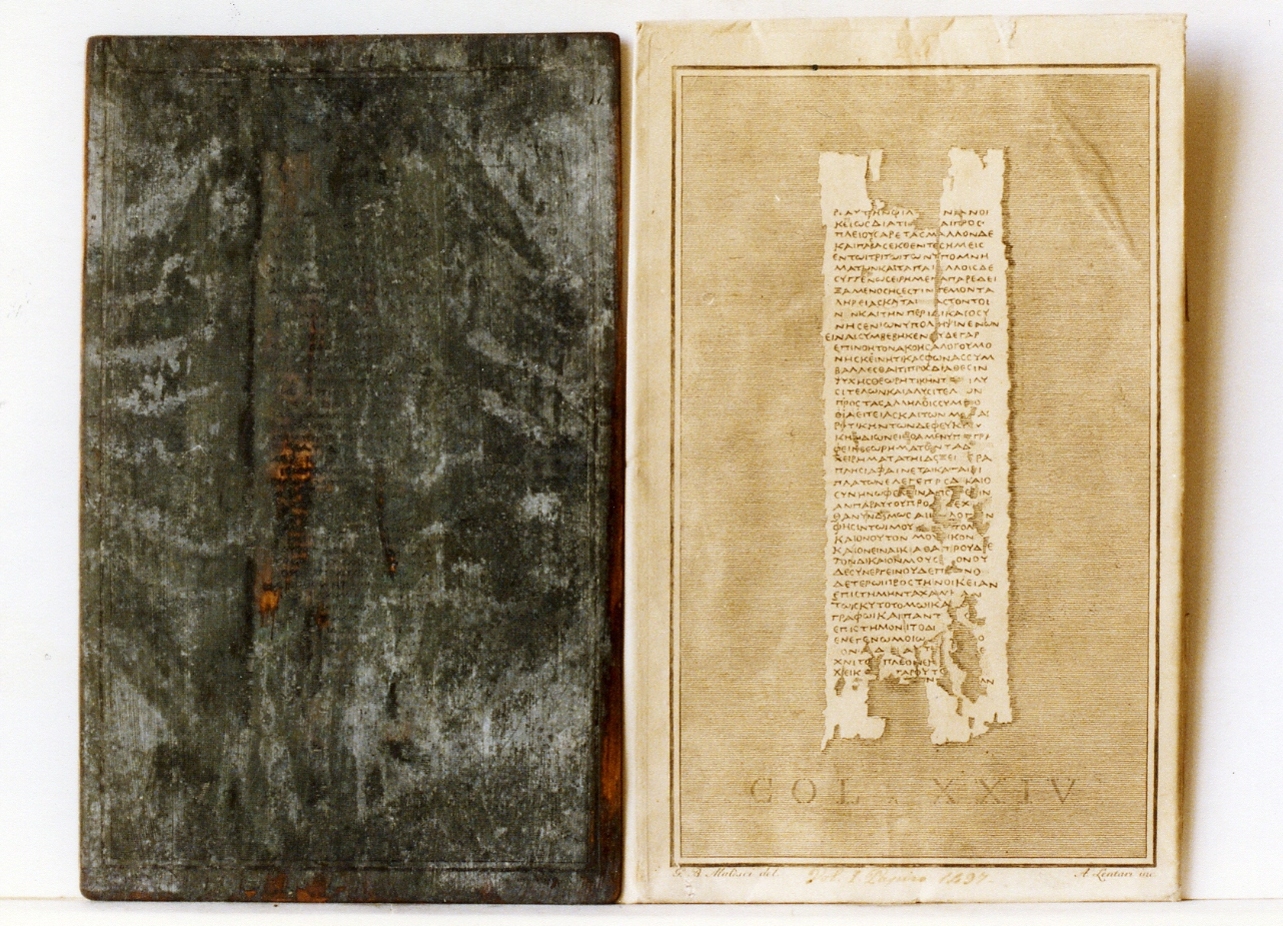 testo greco: col. XXIV (matrice) di Lentari Antonio, Malesci Giovanni Battista (sec. XVIII)