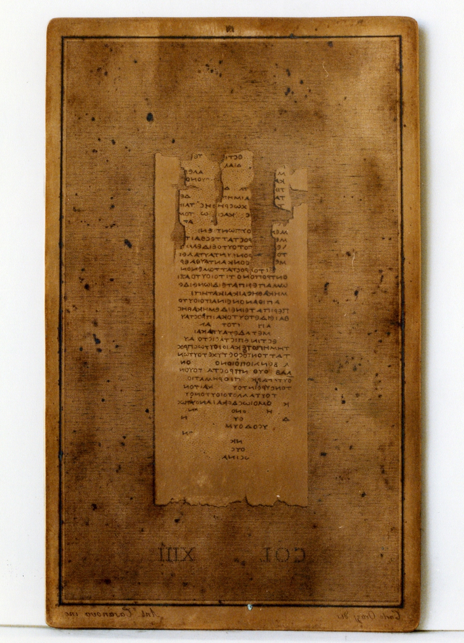 testo greco: col. XIII (matrice) di Casanova Antonio, Orazi Carlo (sec. XIX)