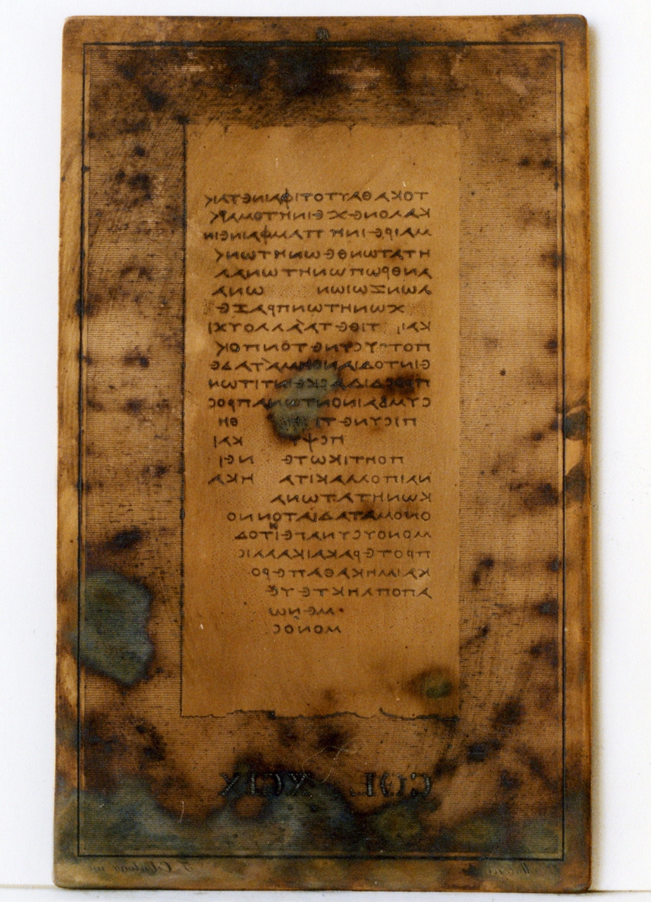 testo greco: col. XLIX (matrice) di Malesci Carlo, Celentano Francesco (sec. XIX)