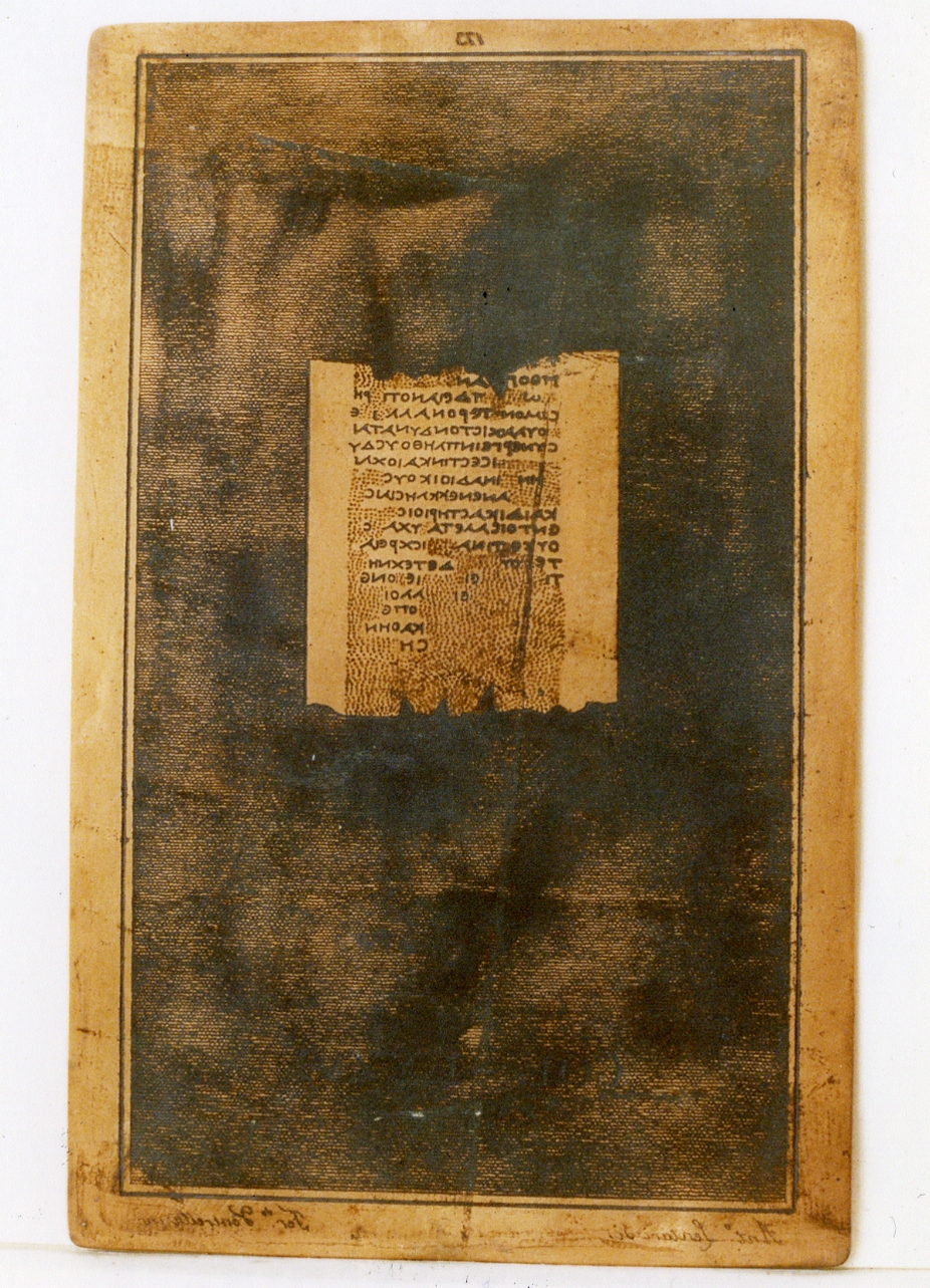 testo greco: col. LXXVI (matrice) di Lentari Antonio, Ventrella Ferdinando (sec. XIX)