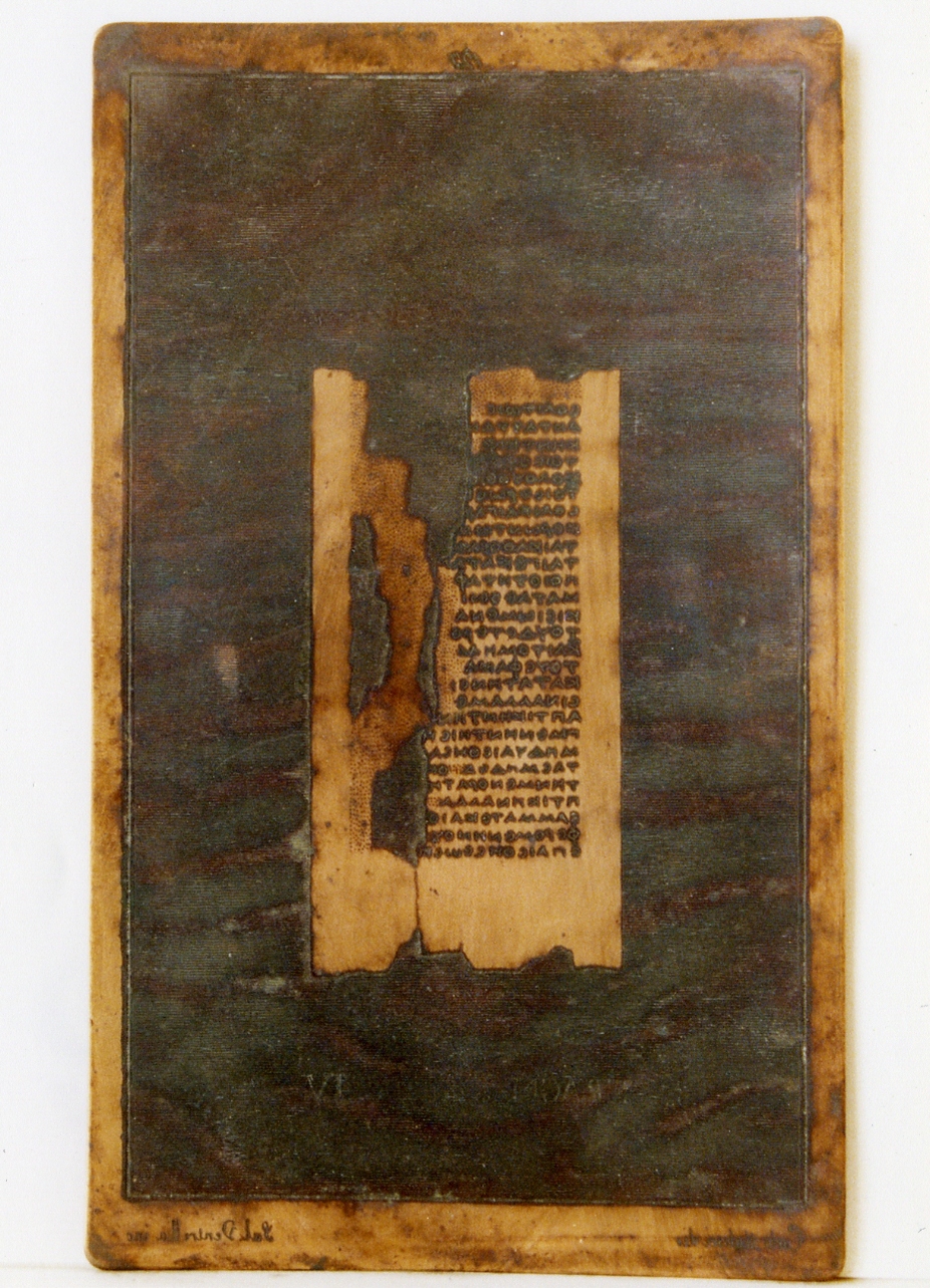 testo greco: fragm. IV (matrice) di Malesci Carlo, Ventrella Salvatore (sec. XIX)