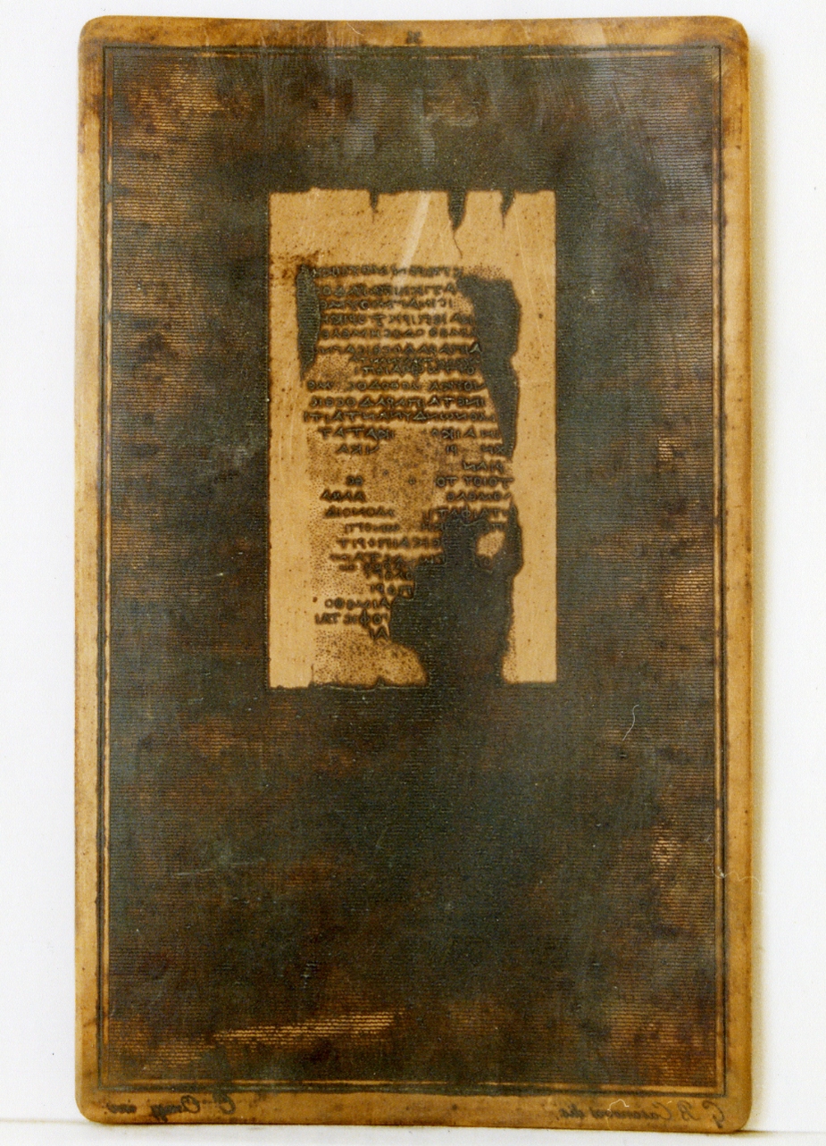 testo greco: fragm. II (matrice) di Orazi Carlo, Casanova Giovanni Battista (sec. XIX)