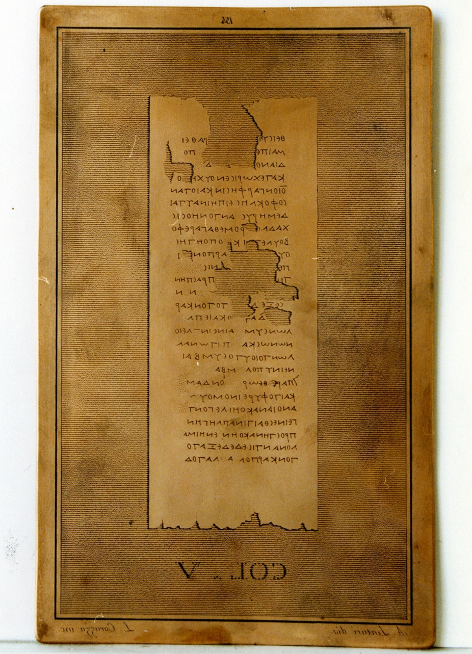 testo greco: col. V (matrice) di Corazza Luigi, Lentari Antonio (sec. XIX)