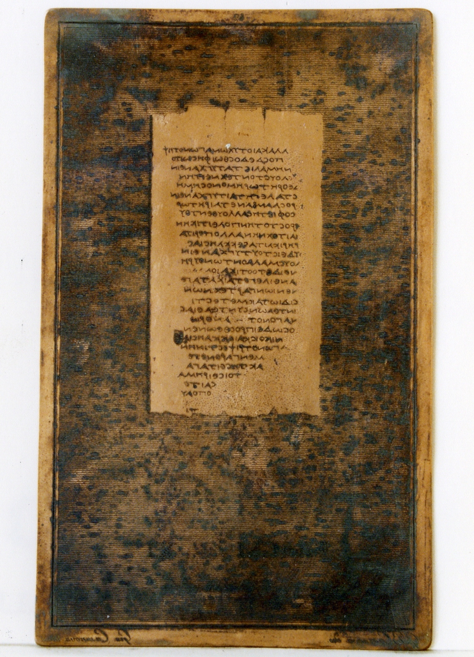 testo greco: fragm. XI (matrice) di Casanova Giuseppe, Casanova Giovanni Battista (sec. XIX)