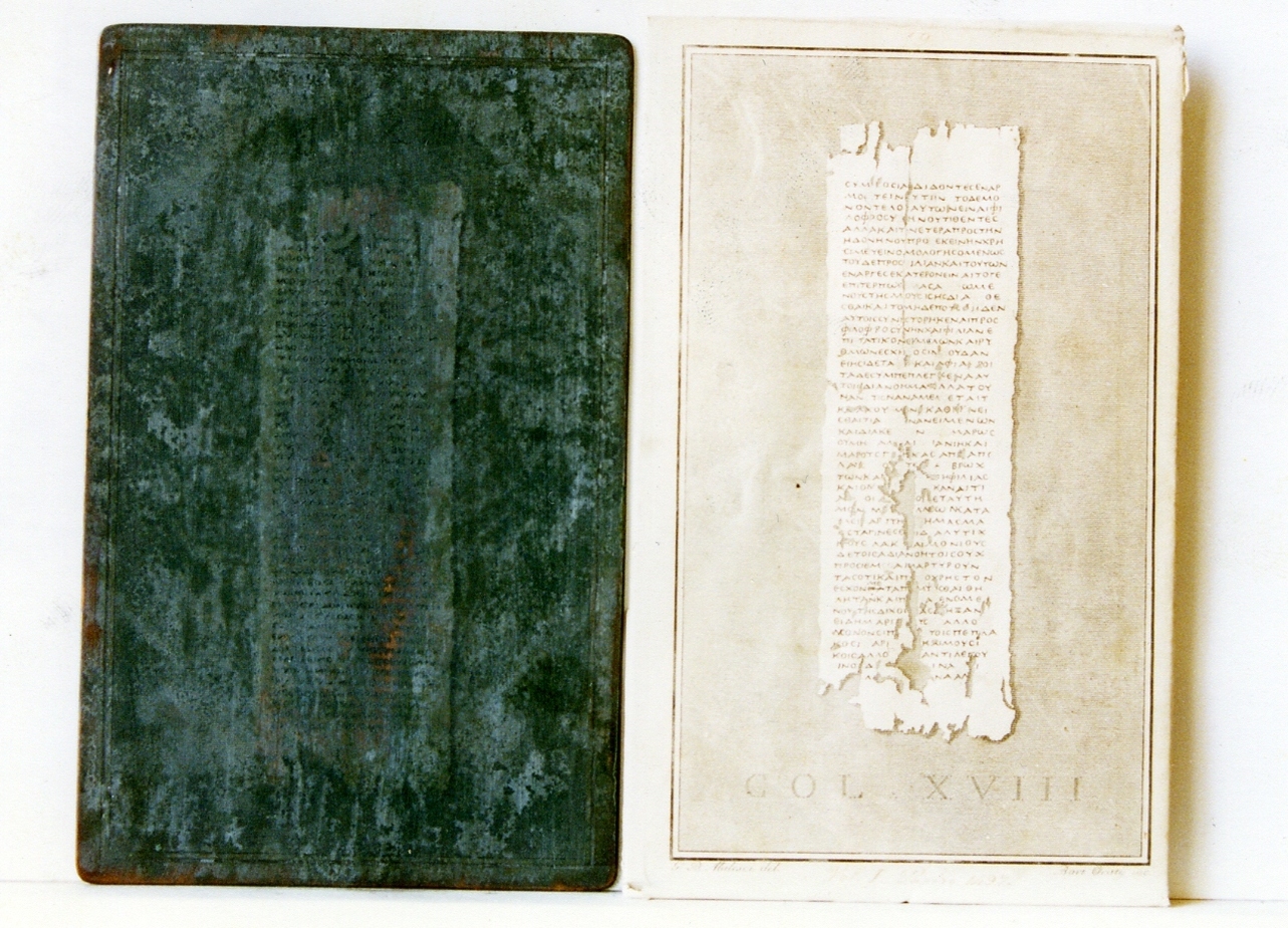 testo greco: col. XVIIII (matrice) di Malesci Giovanni Battista, D'Orazio Bartolomeo (sec. XVIII)