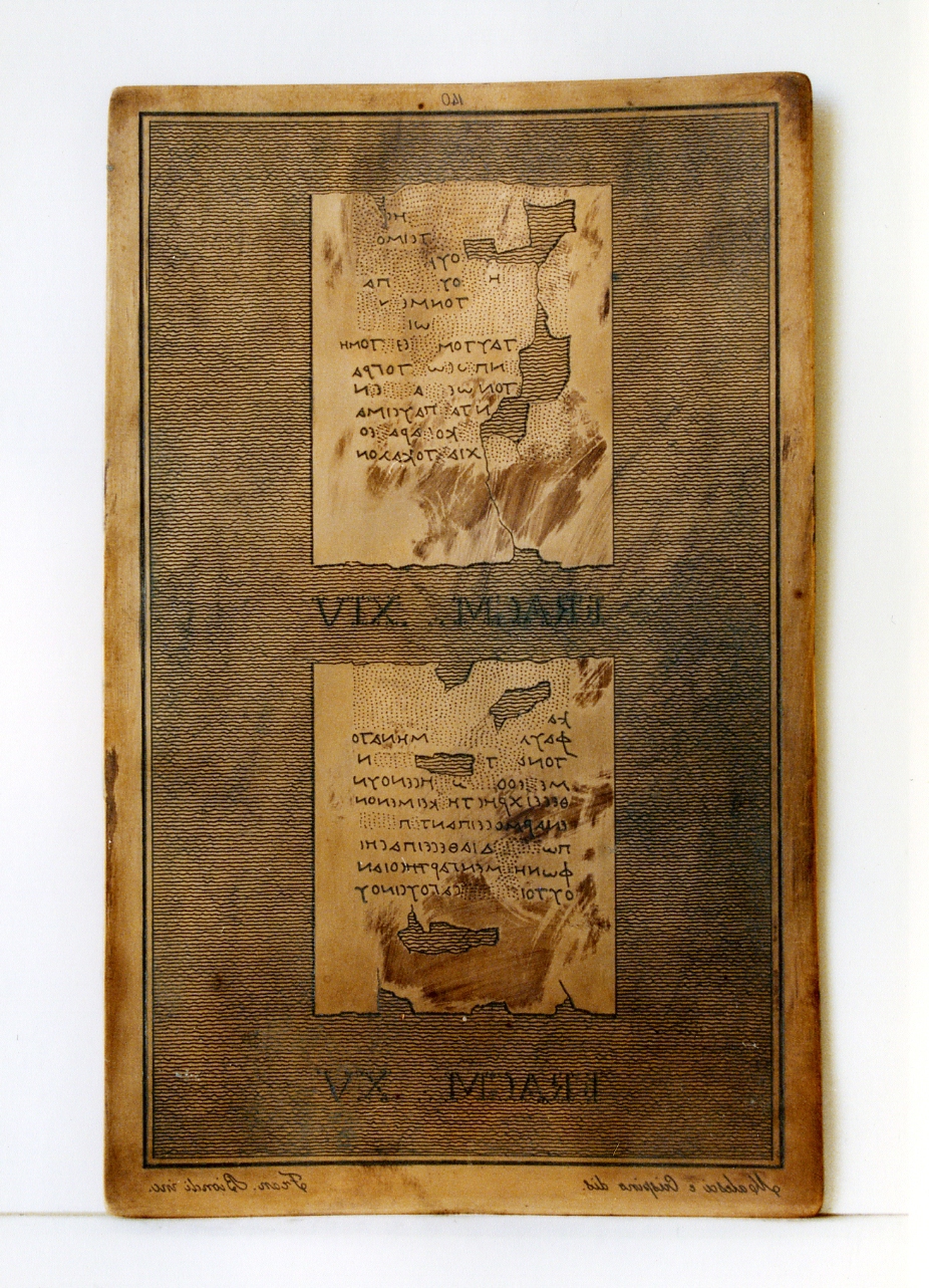 testo greco da Filodemo «dei poemi» : fragm. XIV, fragm. XV (matrice) di Malesci, Crispino Vincenzo, Biondi Francesco (sec. XIX)