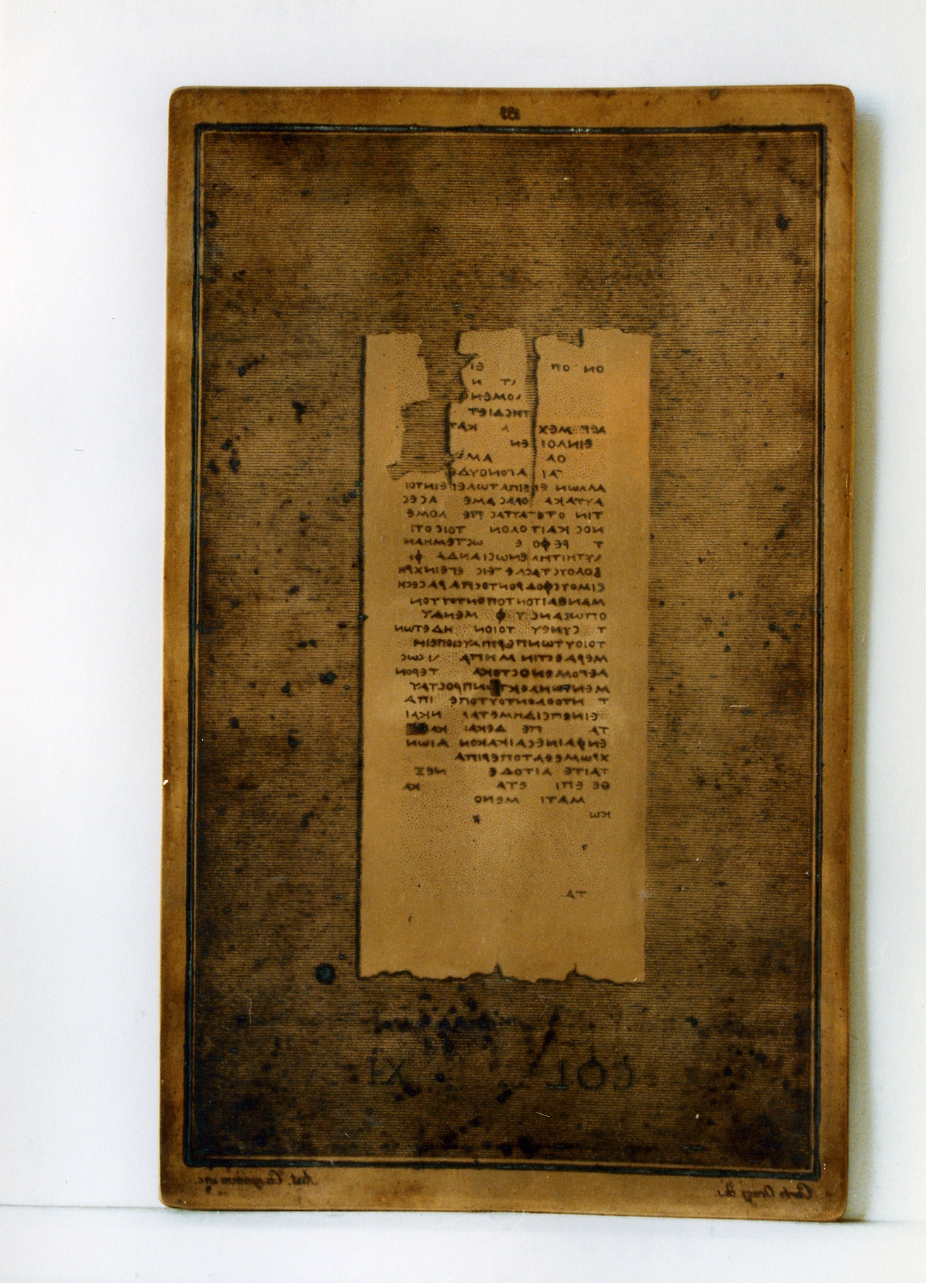 testo greco: col. XI (matrice) di Casanova Antonio, Orazi Carlo (sec. XIX)
