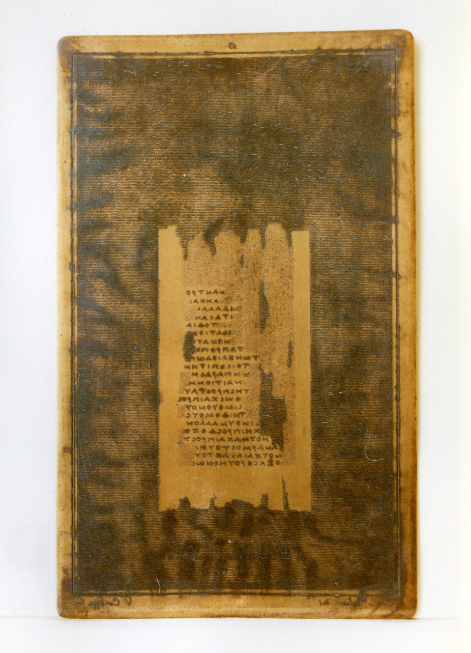 testo greco: fragm. XII (matrice) di Malesci Carlo, Corazza Vincenzo (sec. XIX)