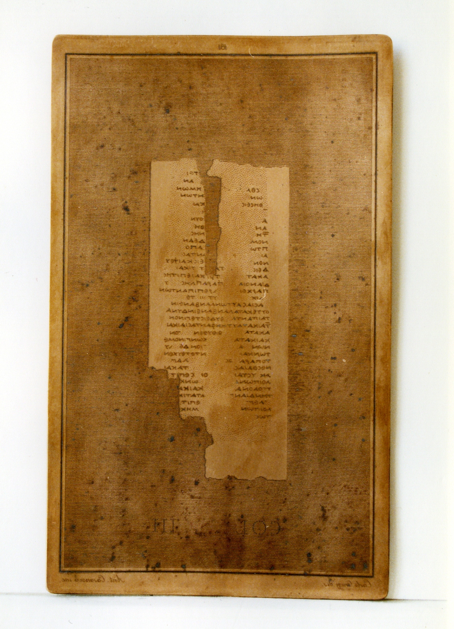 testo greco: col. III (matrice) di Casanova Antonio, Orazi Carlo (sec. XIX)