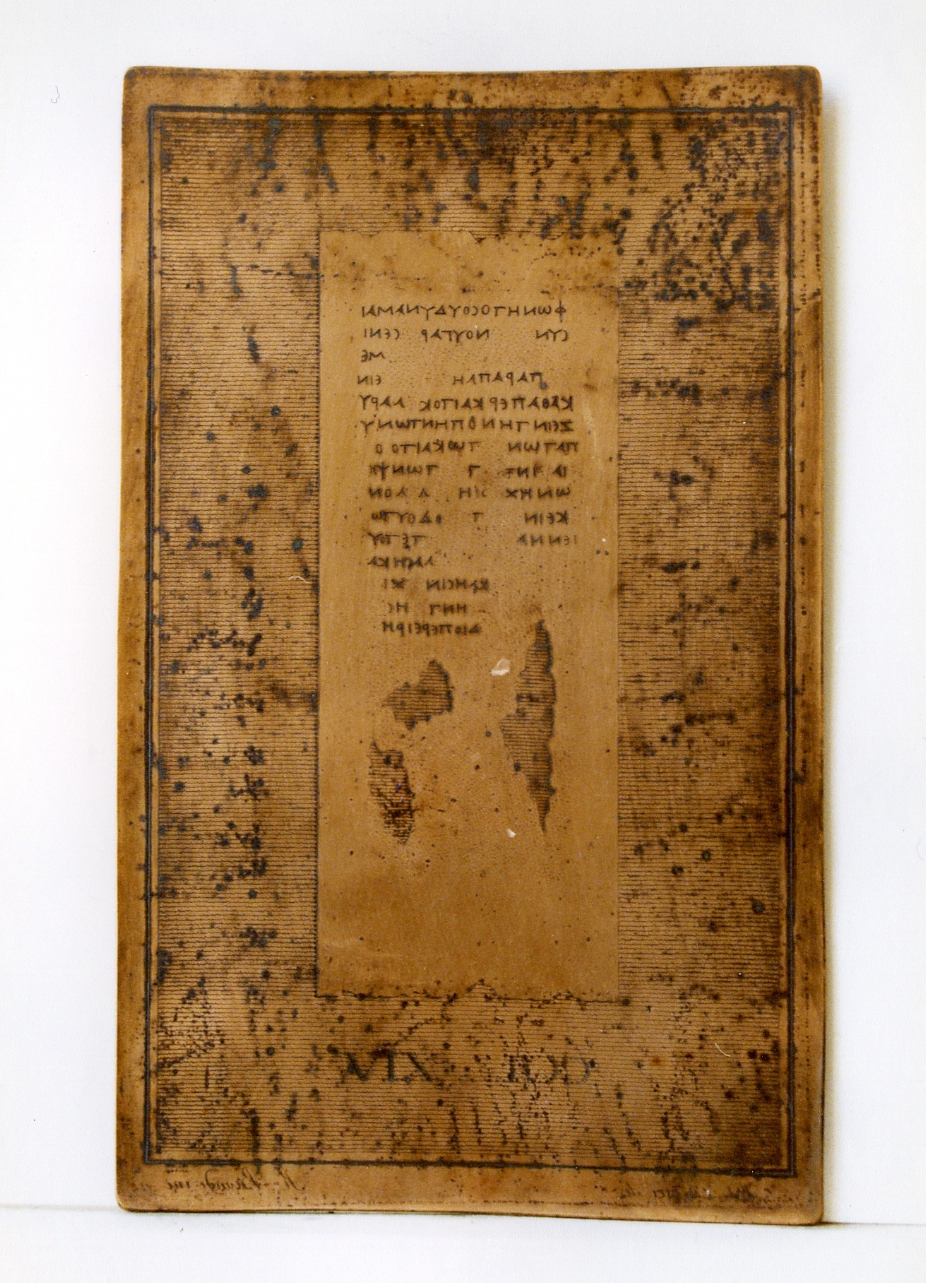 probabilmente testo greco da Filodemo «dei poemi»: col. XIV (matrice) di Biondi Raffaele, Lentari Antonio (sec. XIX)