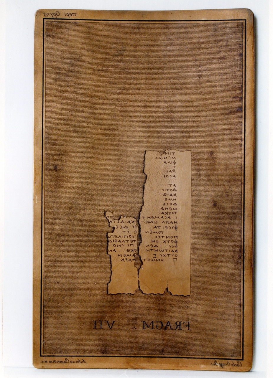 testo greco: fragm. VII (matrice) di Orazi Carlo, Casanova Antonio (sec. XIX)