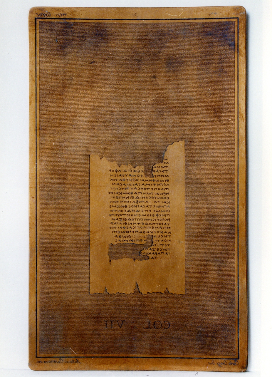 testo greco: col. VII (matrice) di Orazi Carlo, Casanova Antonio (sec. XIX)
