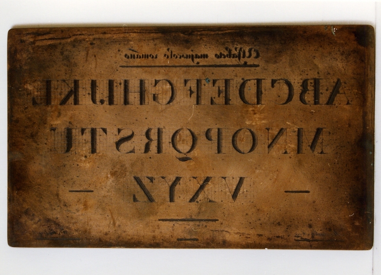 esempio di calligrafia: alfabeto maiuscolo romano (matrice) di Giambarba Antonino (sec. XVIII)