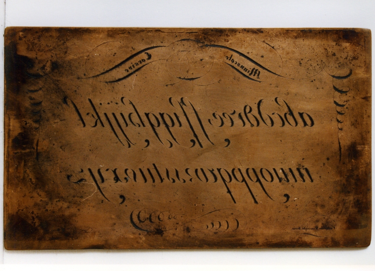 esempio di calligrafia: minuscole corsive (matrice) di Giambarba Antonino (sec. XVIII)