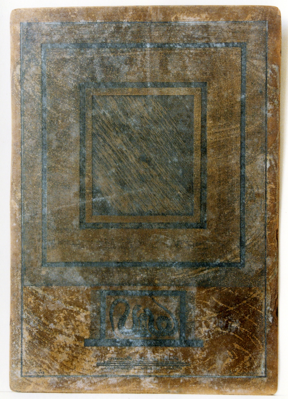 mosaico quadrato/ mosaico con serpenti agathodemoni (matrice) di Geri Carlo, Casanova Giovanni Battista (secc. XVIII/ XIX)