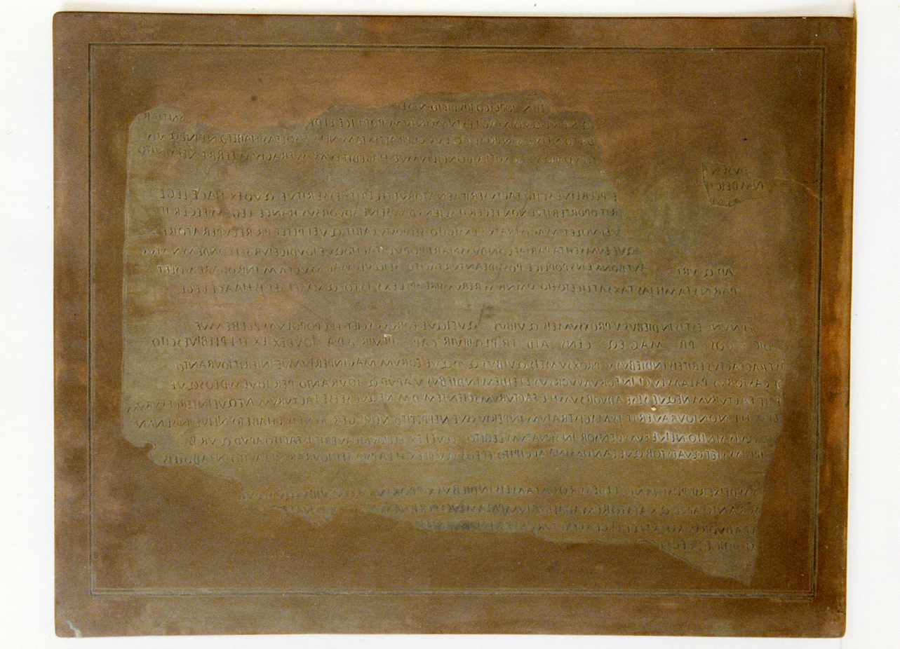 epigrafe latina (matrice) di Casanova Giovanni Battista, Cataneo Aniello (secc. XVIII/ XIX)