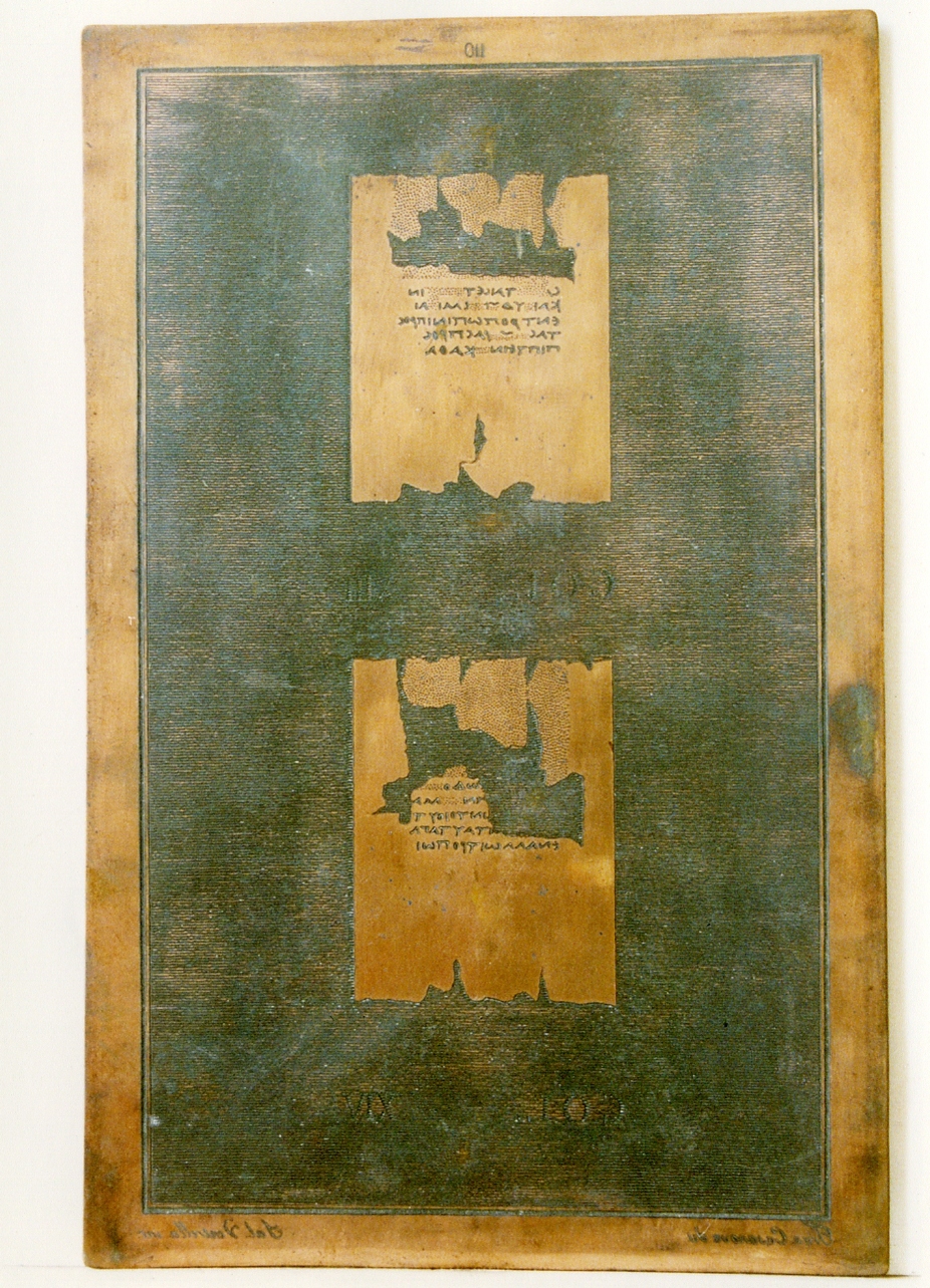 testo greco: col. XIII, col. XIV (matrice) di Casanova Francesco, Ventrella Salvatore (sec. XIX)