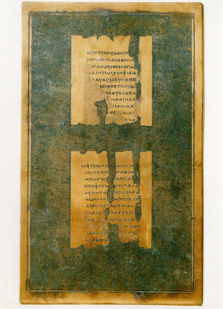 testo greco (matrice) di Malesci Carlo, Corazza Vincenzo (sec. XIX)