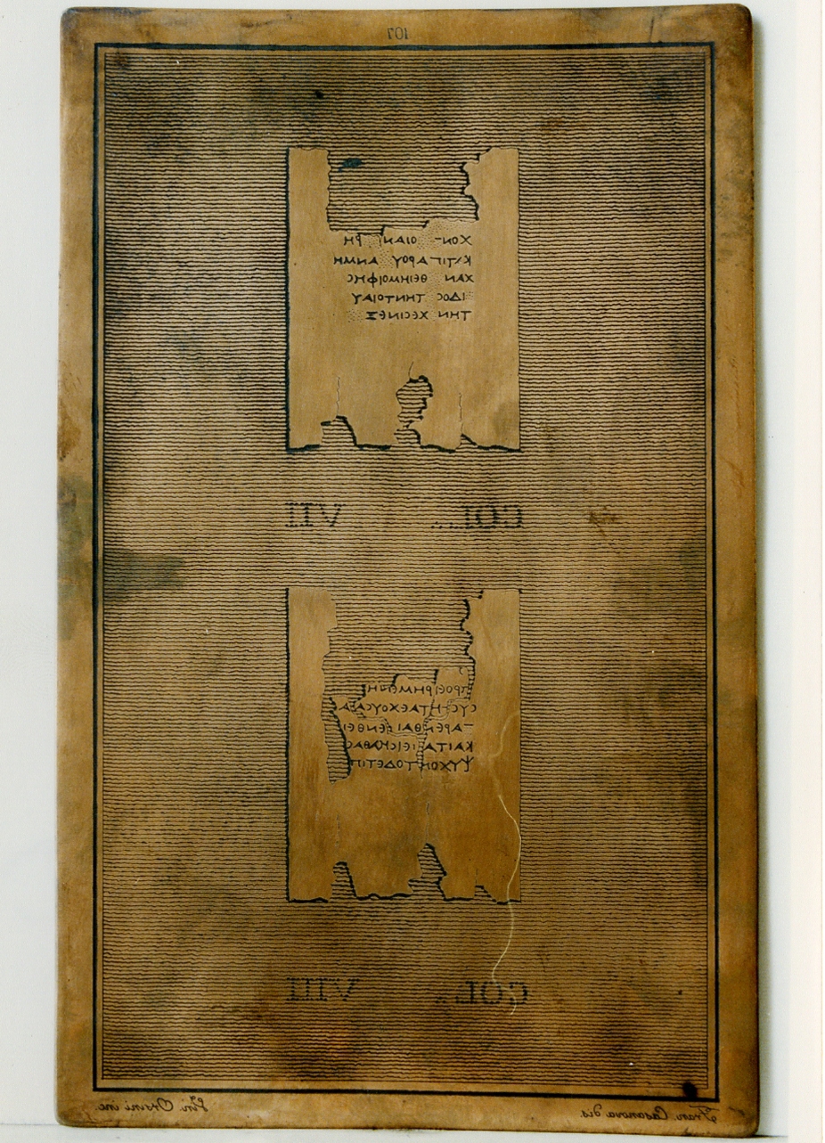 testo greco: col. VII, col. VIII (matrice) di Orsini Vincenzo, Casanova Francesco (sec. XIX)