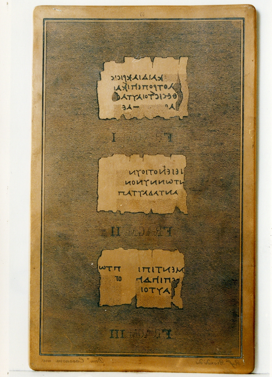 testo greco: fragm. I, fragm. II, fragm. III (matrice) di Biondi Raffaele, Casanova Domenico (sec. XIX)