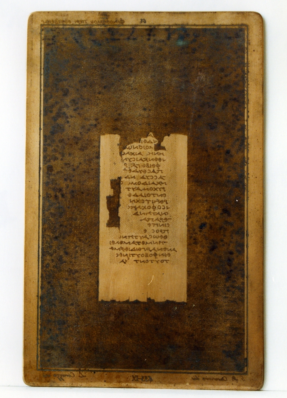 testo greco da Filodemo «della pietà»: IX (matrice) di Casanova Giovanni Battista, Corazza Luigi (secc. XVIII/ XIX)