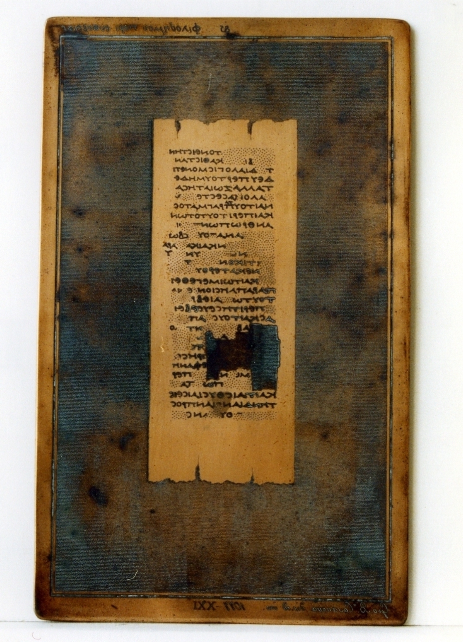 testo greco da Filodemo «della pietà»: XXI (matrice) di Casanova Giovanni Battista (secc. XVIII/ XIX)