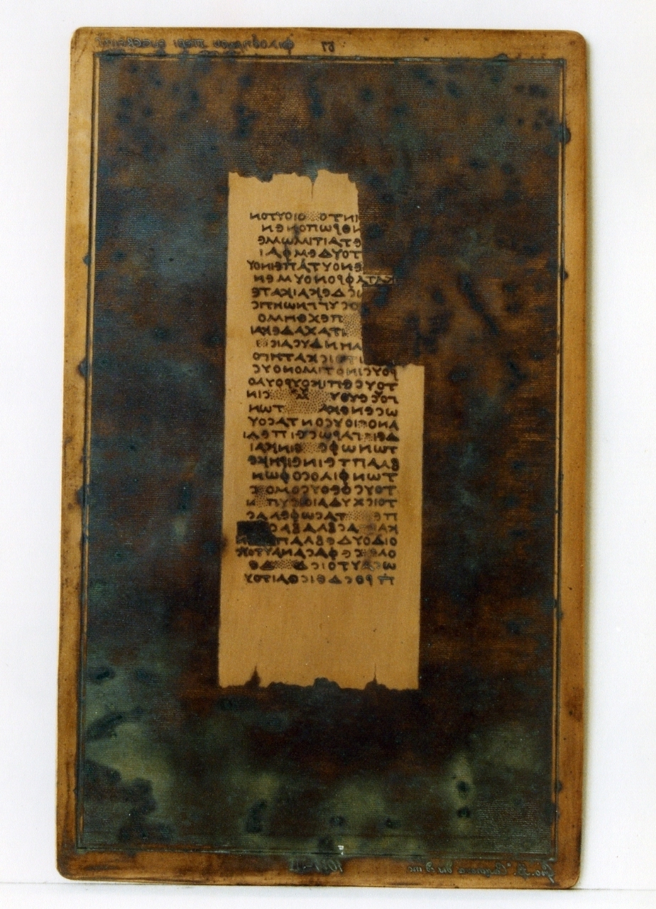 testo greco da Filodemo «della pietà»: III (matrice) di Casanova Giovanni Battista (secc. XVIII/ XIX)