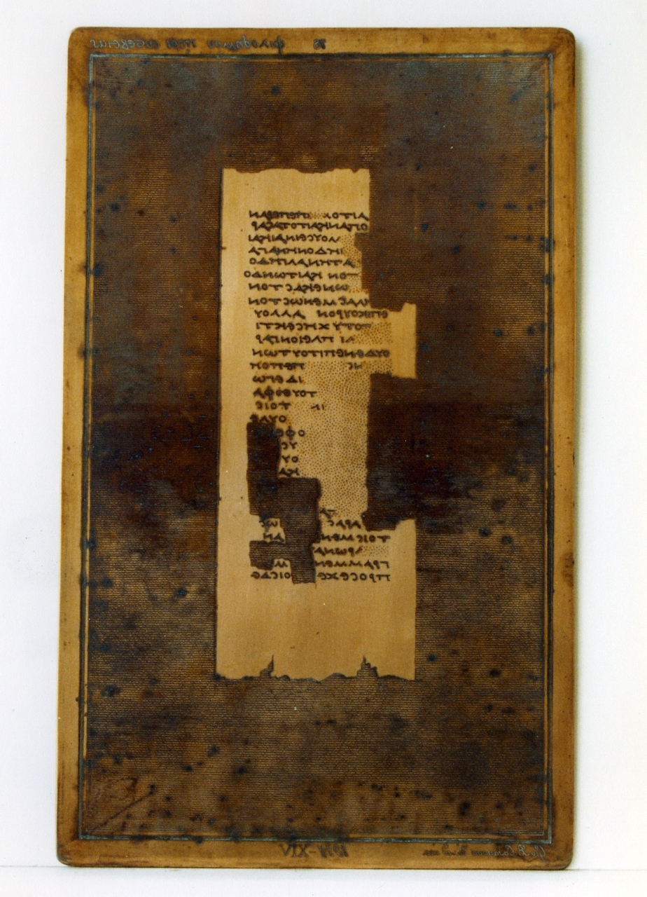 testo greco da Filodemo «della pietà»: XIV (matrice) di Casanova Giovanni Battista (secc. XVIII/ XIX)