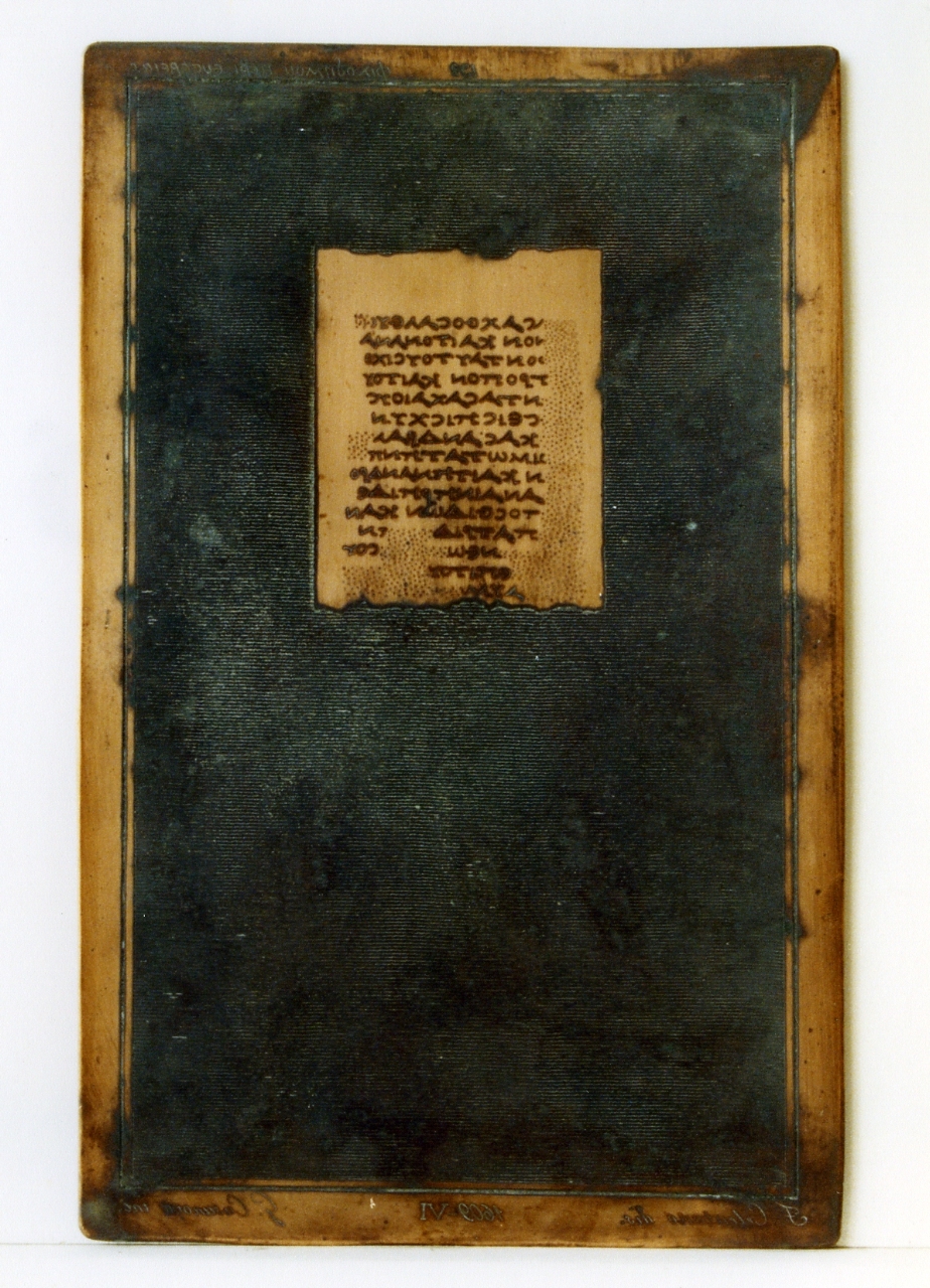 testo greco da Filodemo «della pietà»: VI (matrice) di Casanova Giuseppe, Celentano Francesco (sec. XIX)