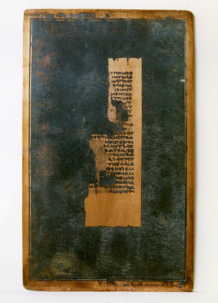 testo greco da Filodemo «della pietà»: V (matrice) di Casanova Giovanni Battista (secc. XVIII/ XIX)