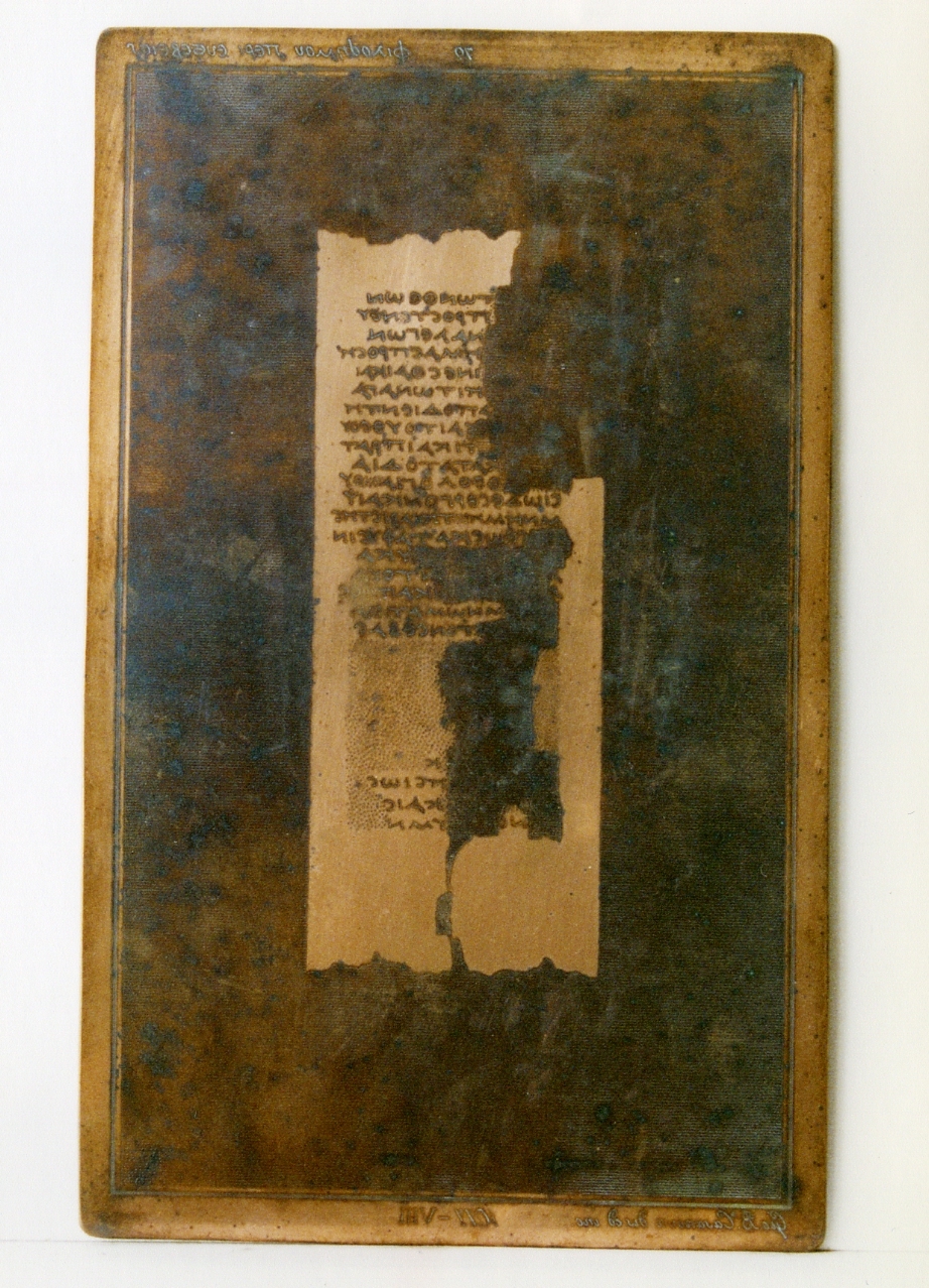 testo greco da Filodemo «della pietà»: VIII (matrice) di Casanova Giovanni Battista (secc. XVIII/ XIX)