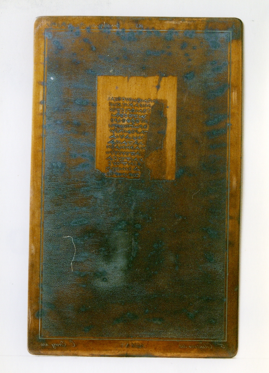 testo greco da Filodemo «della pietà»: VI (matrice) di Orazi Carlo, Celentano Francesco (sec. XIX)