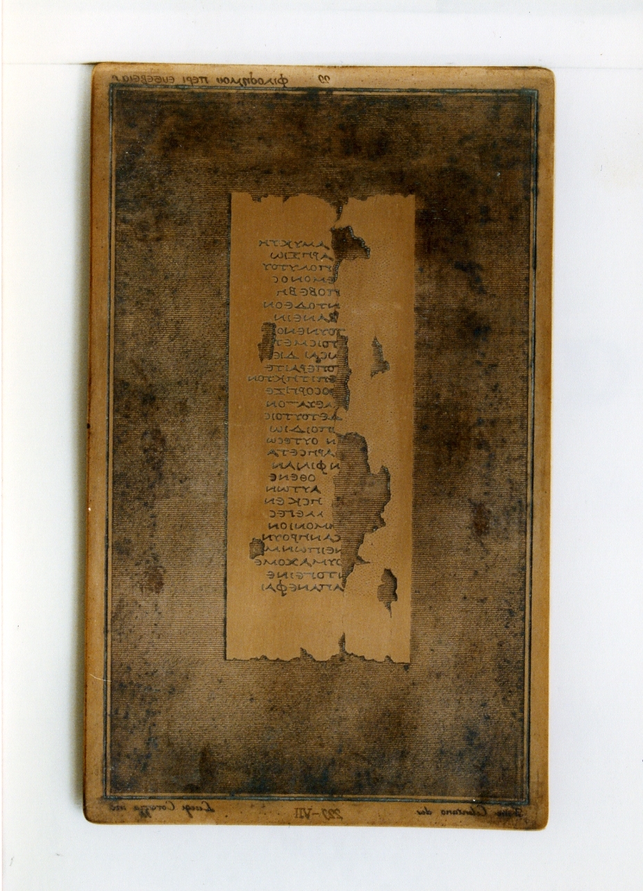 testo greco da Filodemo «della pietà»: VII (matrice) di Corazza Luigi, Celentano Francesco (sec. XIX)