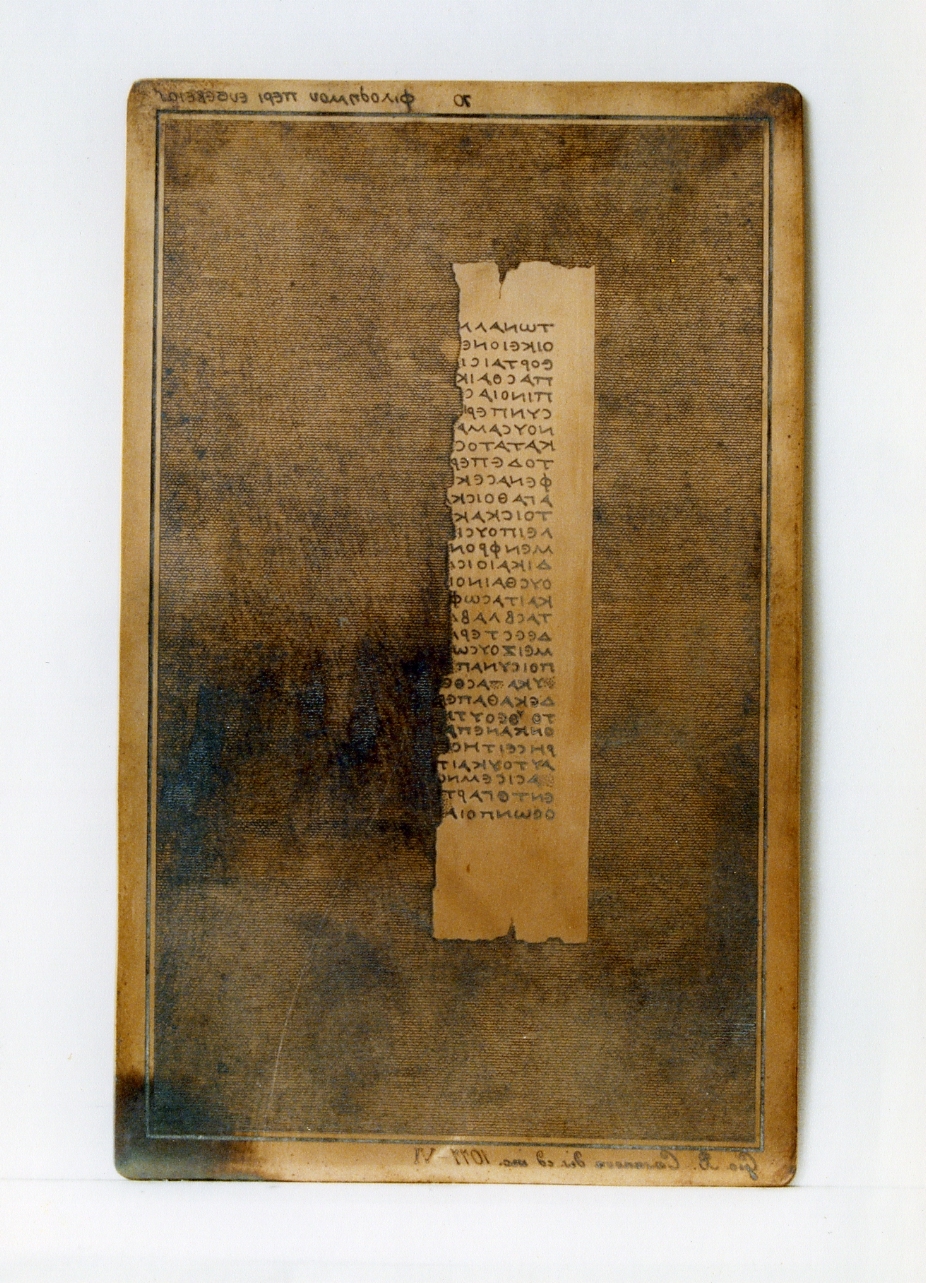 testo greco da Filodemo «della pietà»: VI (matrice) di Casanova Giovanni Battista (secc. XVIII/ XIX)