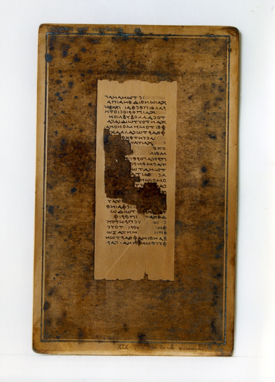testo greco da Filodemo «della pietà»: XIX (matrice) di Casanova Giovanni Battista (secc. XVIII/ XIX)