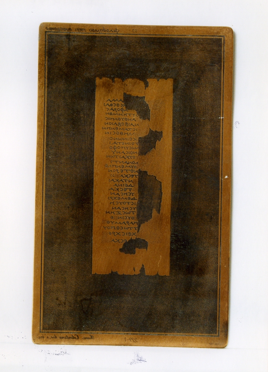 testo greco da Filodemo «della pietà»: I (matrice) di Celentano Francesco (sec. XIX)
