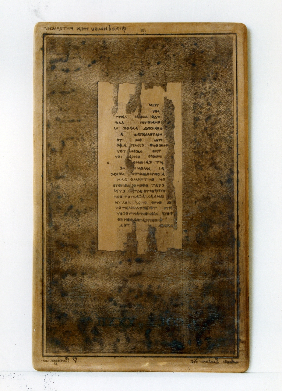 testo greco da Filodemo «della retorica»: col. XXXII (matrice) di Lentari Antonio, Corazza Vincenzo (sec. XIX)