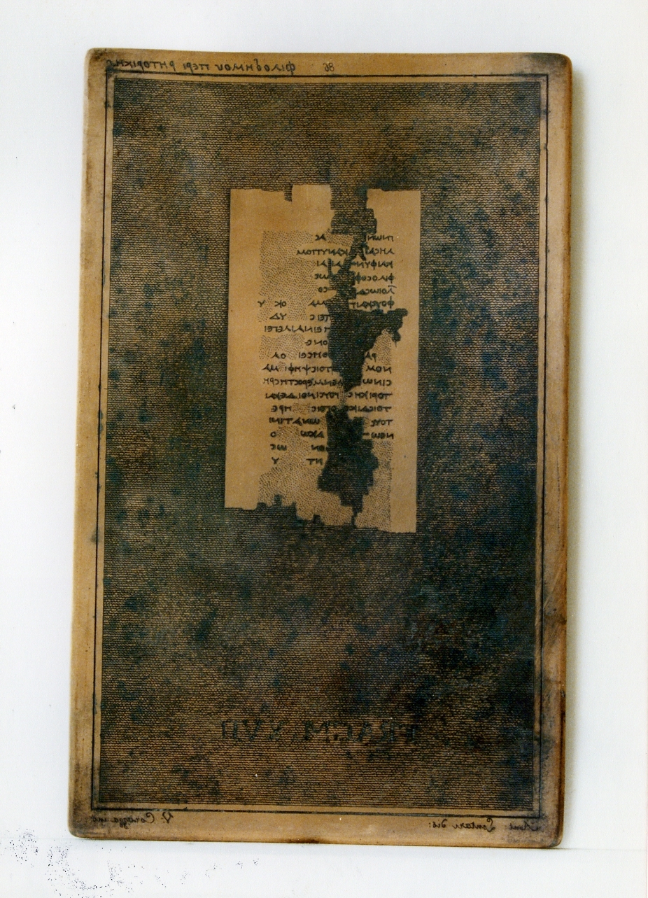 testo greco da Filodemo «della retorica»: fragm. XVII (matrice) di Corazza Vincenzo, Lentari Antonio (sec. XIX)