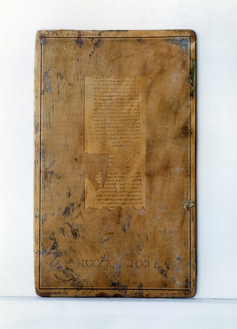 testo greco da Filodemo «della retorica»: col. XXXII (matrice) di Casanova Giuseppe, Casanova Gennaro (sec. XIX)