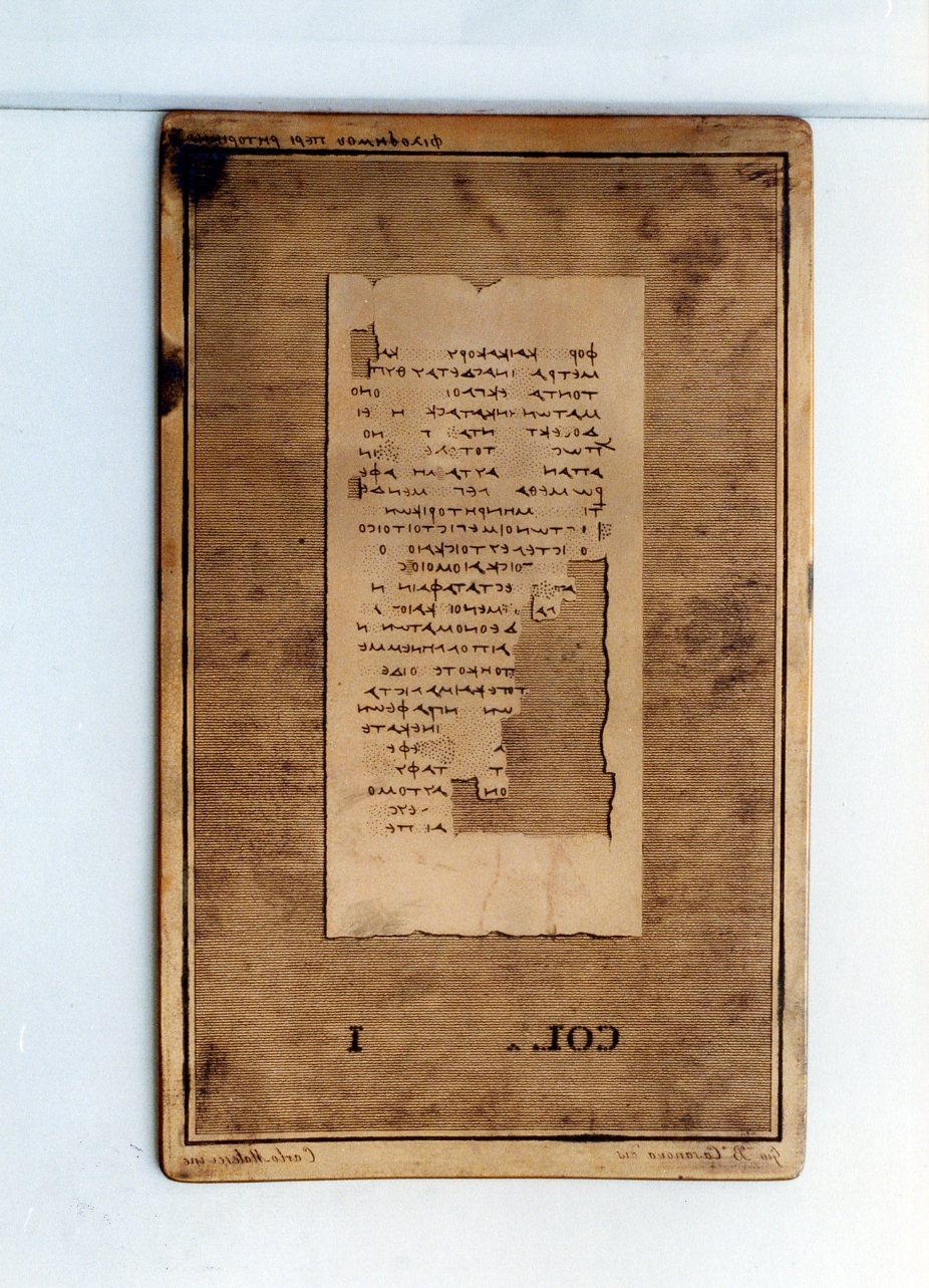 testo greco da Filodemo «della retorica»: col. I (matrice) di Casanova Giovanni Battista, Malesci Carlo (sec. XIX)