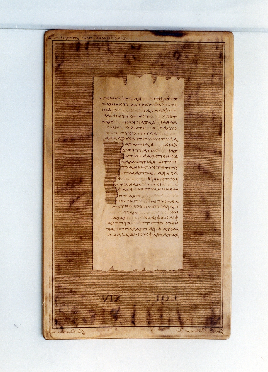 testo greco da Filodemo «della retorica»: col. XIV (matrice) di Casanova Giovanni Battista, Casanova Giuseppe (sec. XIX)