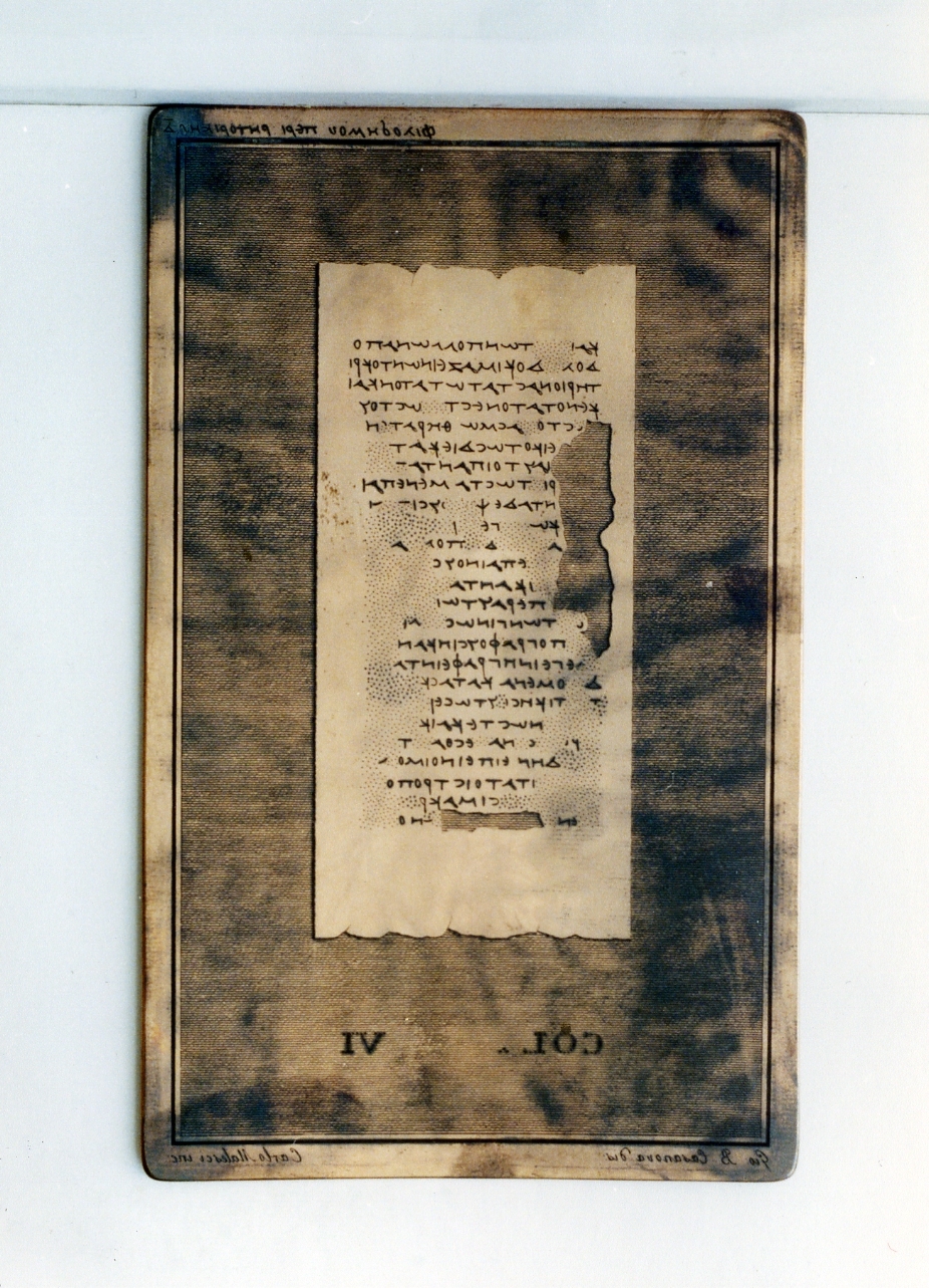 testo greco da Filodemo «della retorica»: col. VI (matrice) di Casanova Giovanni Battista, Malesci Carlo (sec. XIX)