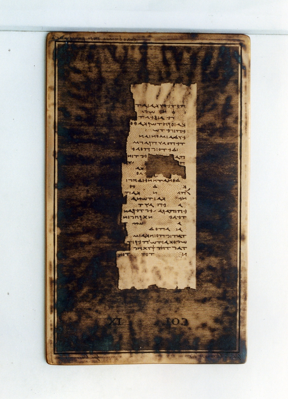 testo greco da Filodemo «della retorica»: col. IX (matrice) di Casanova Giuseppe, Casanova Giovanni Battista (sec. XIX)