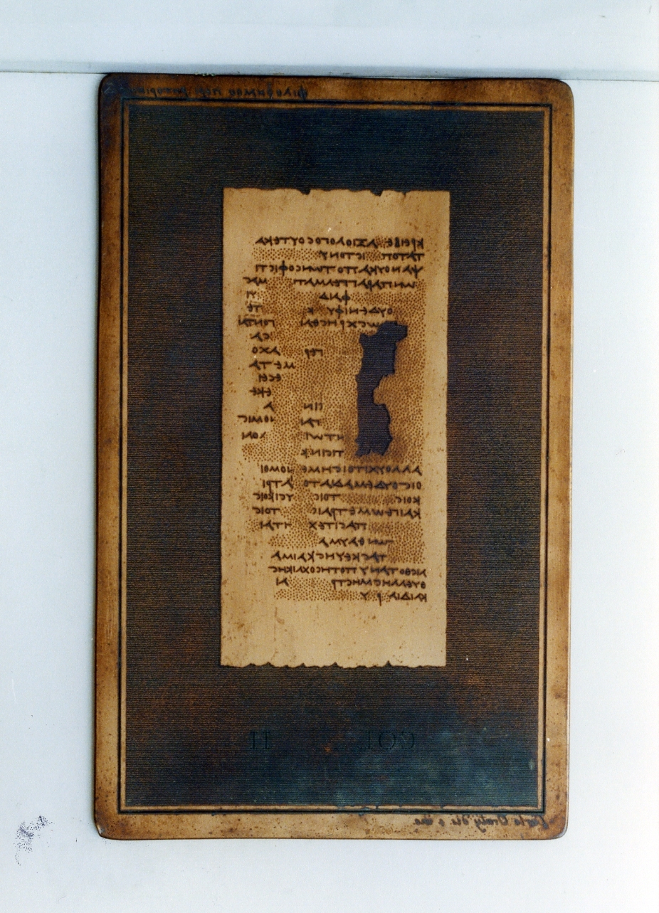 testo greco da Filodemo «della retorica»: col. II (matrice) di Orazi Carlo (sec. XIX)