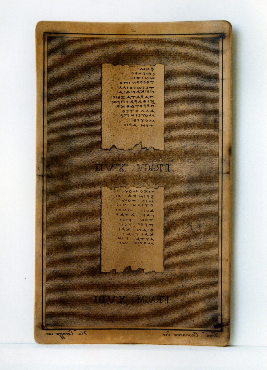 testo greco: fragm. XVII, fragm.XVIII (matrice) di Corazza Vincenzo, Casanova Francesco (sec. XIX)