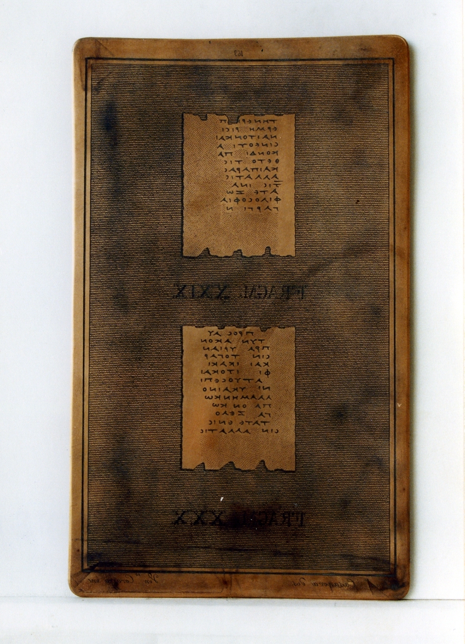 testo greco: fragm. XXIX, fragm. XXX (matrice) di Casanova Francesco, Corazza Vincenzo (sec. XIX)