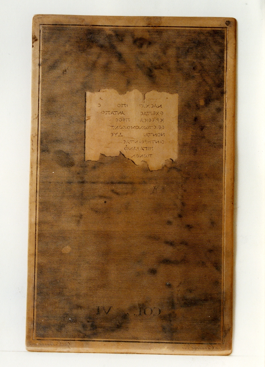 testo greco col. VI (matrice) di Casanova Giuseppe, Celentano Francesco (sec. XIX)