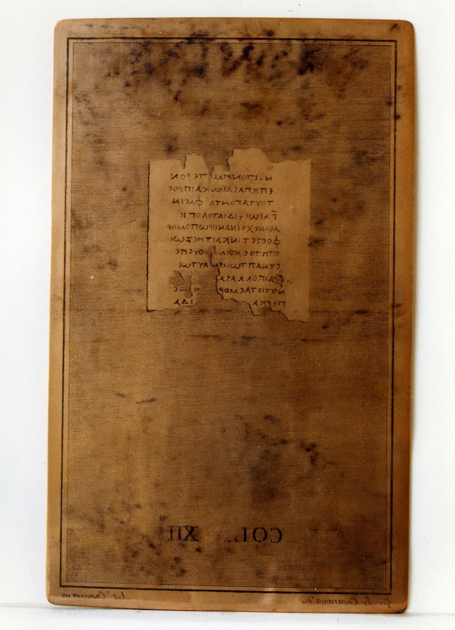 testo greco: col. XII (matrice) di Casanova Antonio, Casanova Giovanni Battista (sec. XIX)
