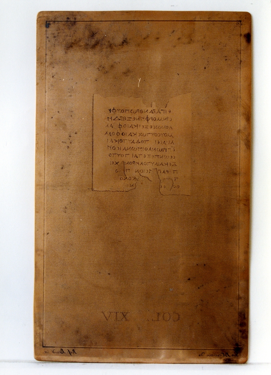 probabilmente testo greco da Demetrio Lacone «sulle forme degli dei»: col.XIV (matrice) di Biondi Raffaele, Casanova Giovanni Battista (sec. XIX)