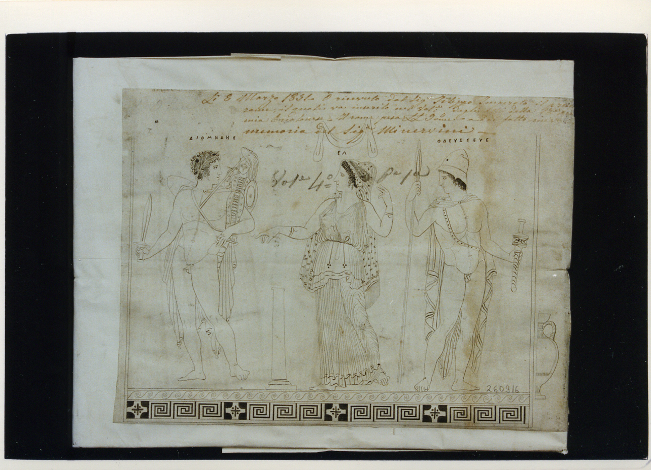 decorazione vascolare con Diomede Era e Odisseo e particolare con il vaso (stampa controfondata smarginata) di Imperato Filippo (sec. XIX)